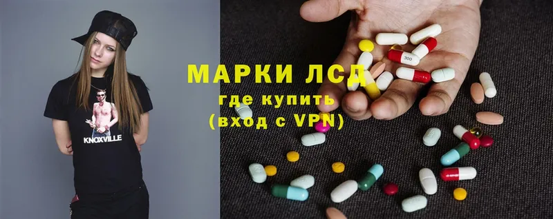 ЛСД экстази ecstasy  купить   Белёв 